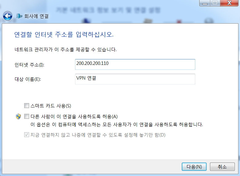 화면 캡처 2022-11-09 172129